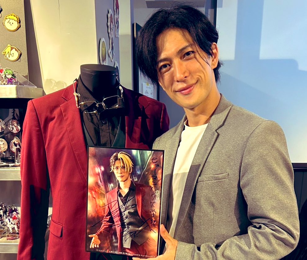 本日、バグステ城戸丈一郎役の #君沢ユウキ さんが、なんとイチゴ