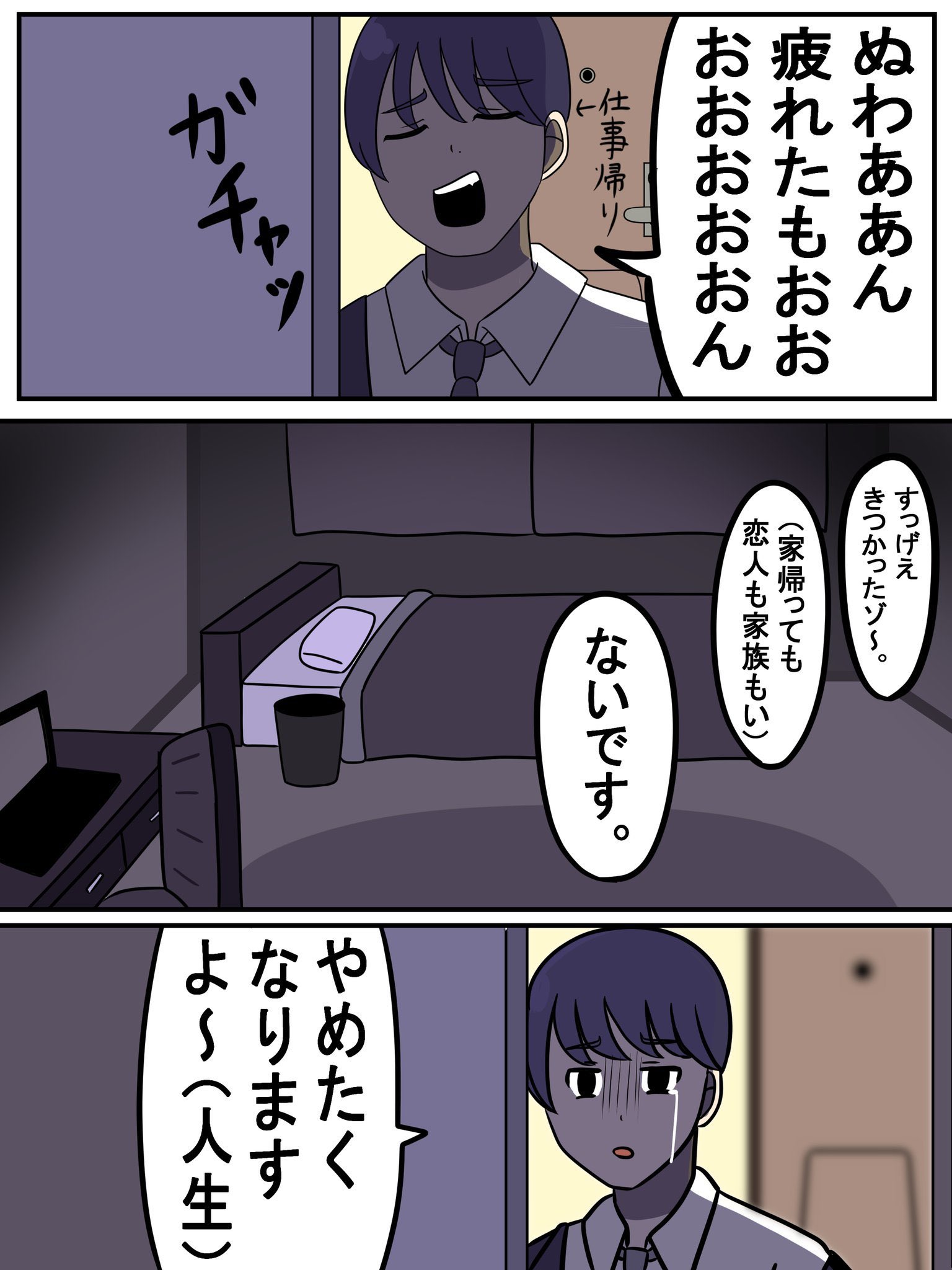 もぐ♌️🍹 (@ABA_MoguStyle01) / X