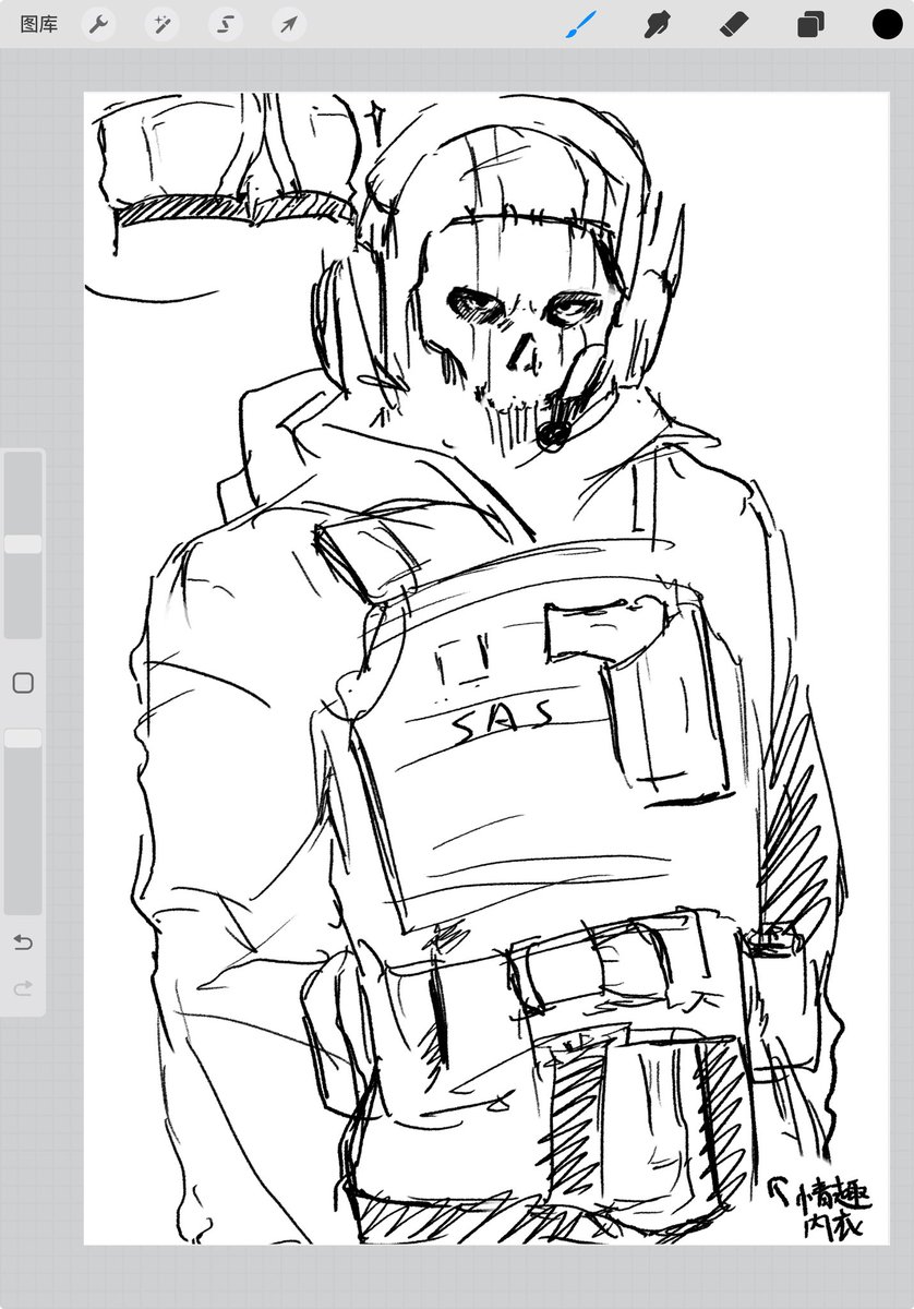 #cod #CallofDuty #konig #ghost