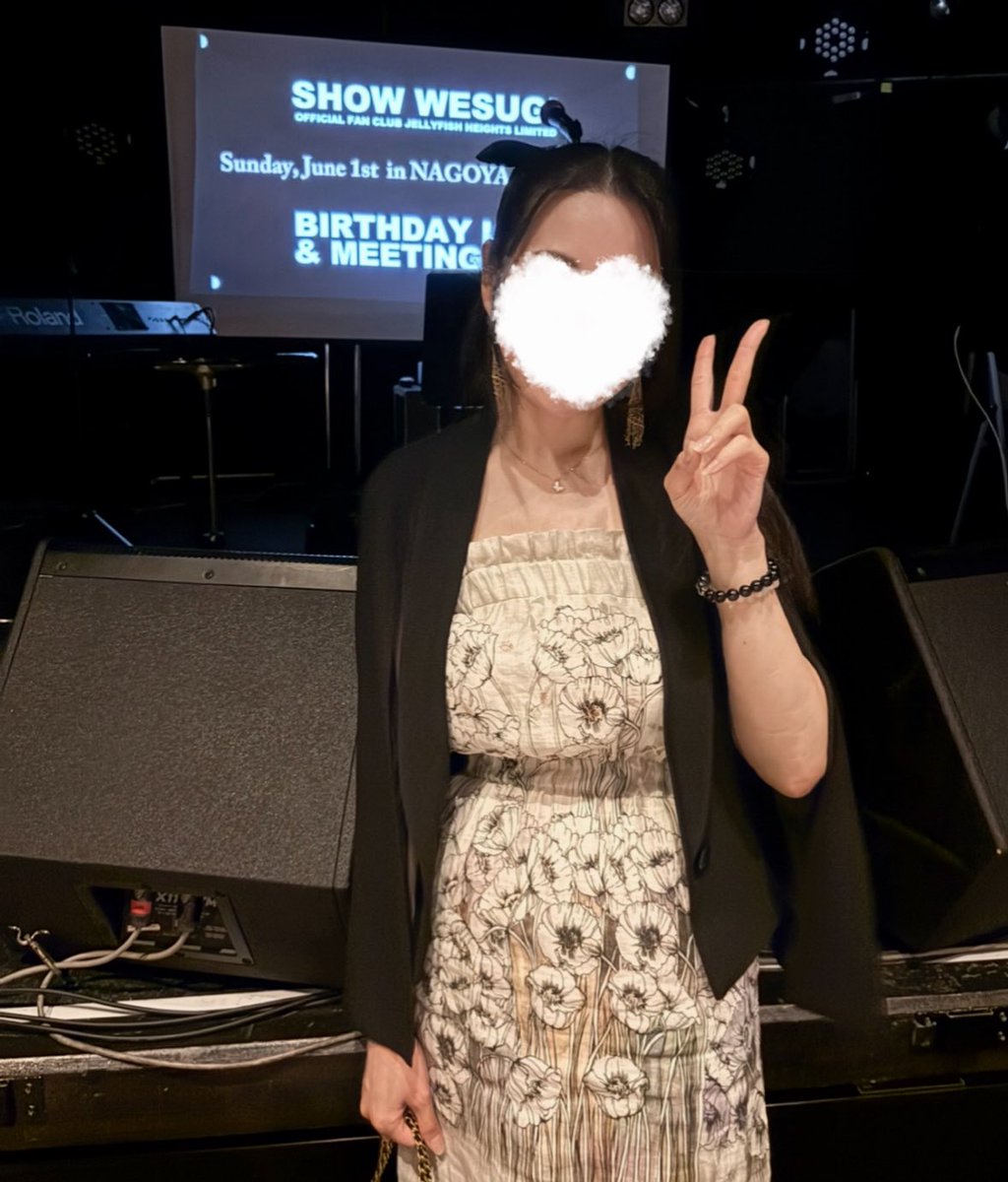 上杉昇BIRTHDAY LIVE🩵 アーカイブ期間が終了致しましたので セット