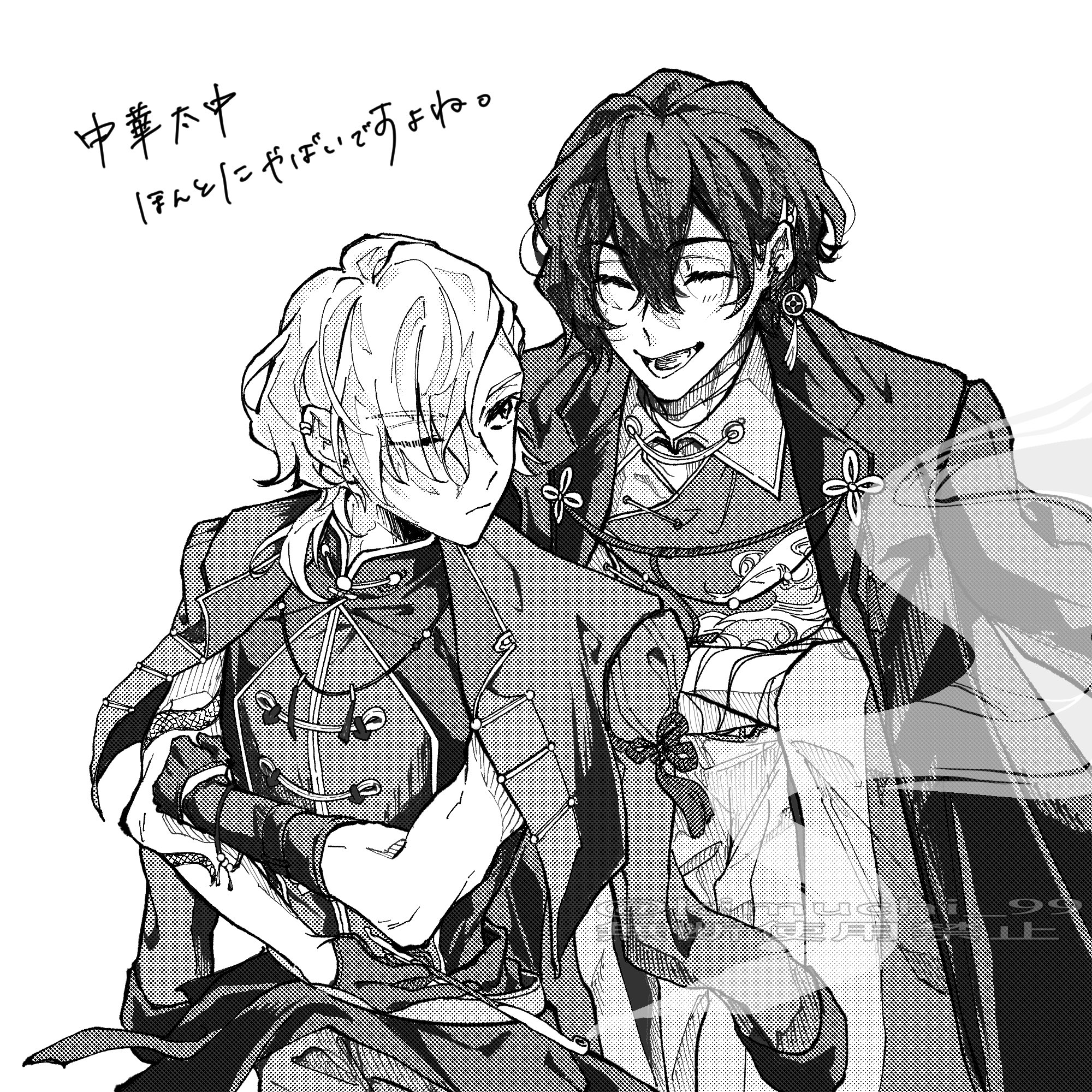 みどちゃんページ コウペンちゃん ミニポーチ みどり