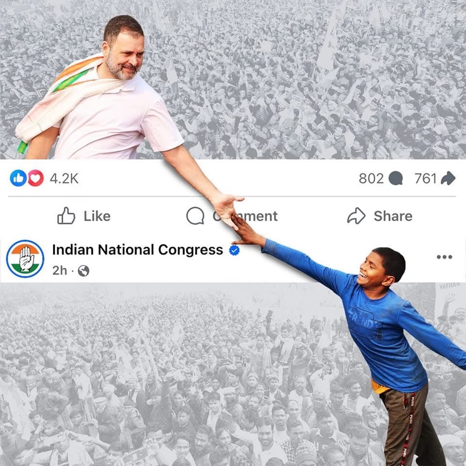 हाथ ये हालात बदल देगा❤️❤️