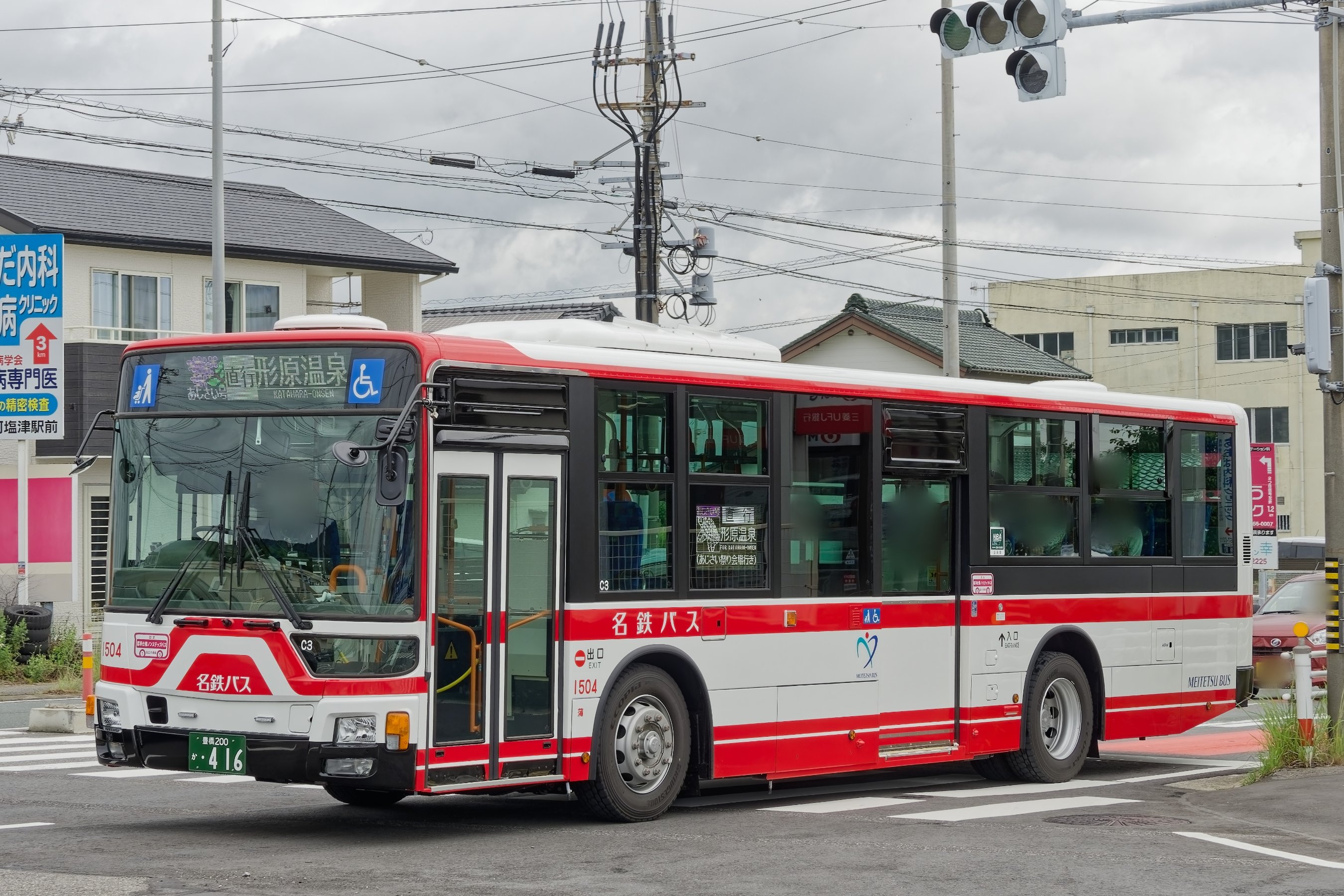 【未開封品?】遊々倶楽部　名鉄3550系（後期車・クハ） のーむでぃすと on X: 