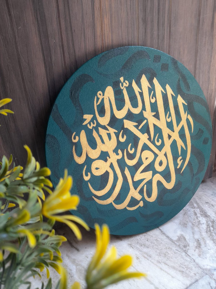 Zahra_and_qalam's tweet image. الحمد لله رب العالمين!
Hours of dedication brought to life ✨ Perfect for spiritual spaces or as a memorable gift 🎁

🖼️ Canvas size - 12&quot;×12&quot;
🖋️ Title - Kalma-e-Tawheed 
🎨 Medium - Acrylic on canvas 
📥 DM to order your custom piece

#tawheed #arabiccalligraphy