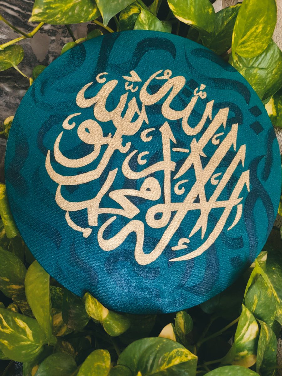 Zahra_and_qalam's tweet image. الحمد لله رب العالمين!
Hours of dedication brought to life ✨ Perfect for spiritual spaces or as a memorable gift 🎁

🖼️ Canvas size - 12&quot;×12&quot;
🖋️ Title - Kalma-e-Tawheed 
🎨 Medium - Acrylic on canvas 
📥 DM to order your custom piece

#tawheed #arabiccalligraphy