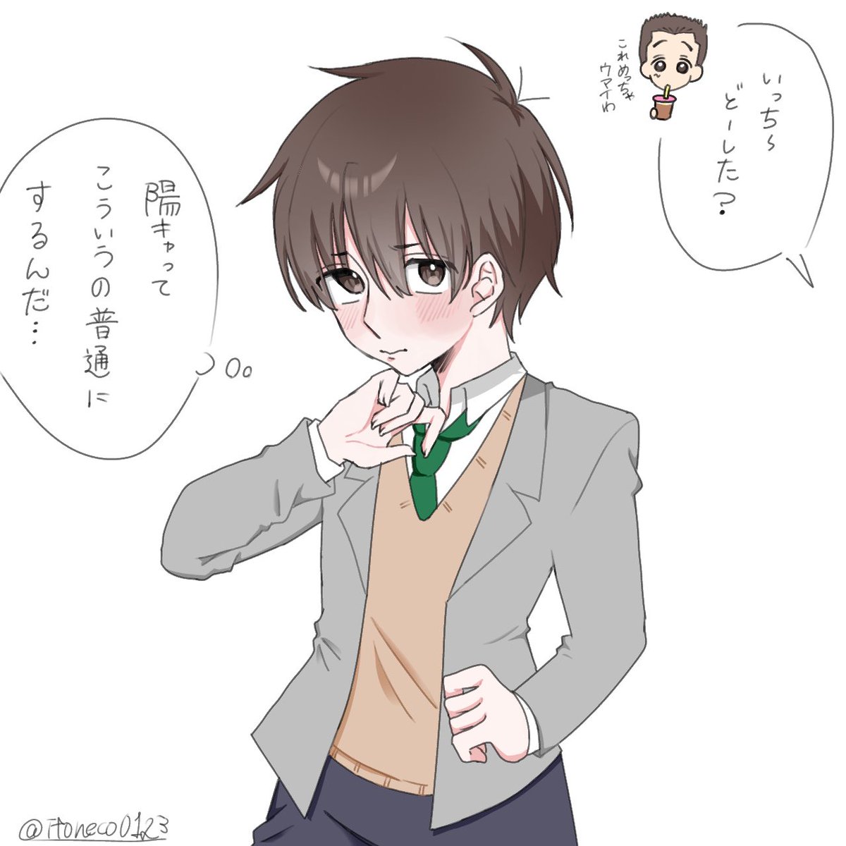 ｲﾄﾈｺ。 tweet media