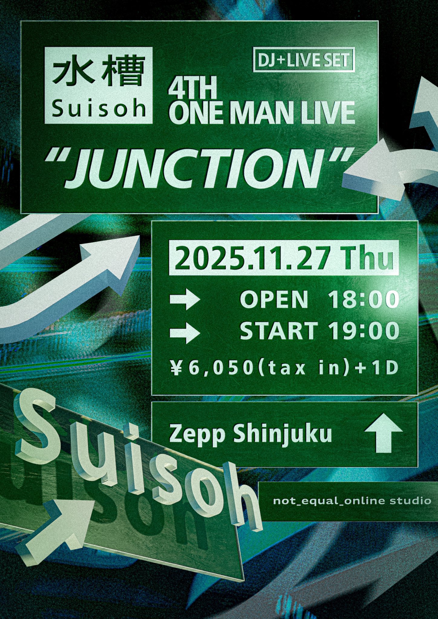 ハルカミライ ONE MAN LIVE DVD ハルカミライ DVD - ミュージックどこで 買える か