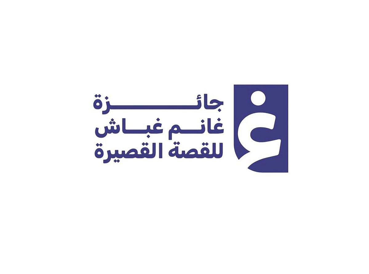 🖋️
.
.

اتحاد الكتاب يعلن الفائزين بجائزة غانم غباش للقصة القصيرة بدورتها الـ 16

 wam.ae/a/bk7see3