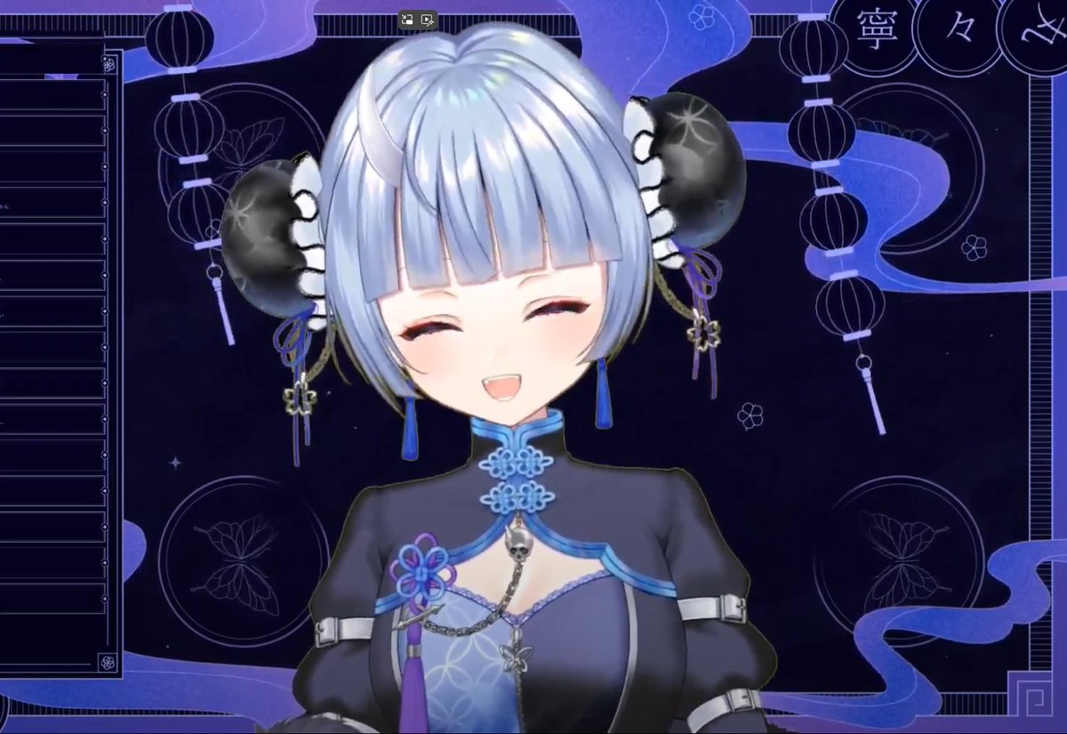 寧々丸 Highlights by 寧々丸🦋⛩ (@nenemaru220) / X