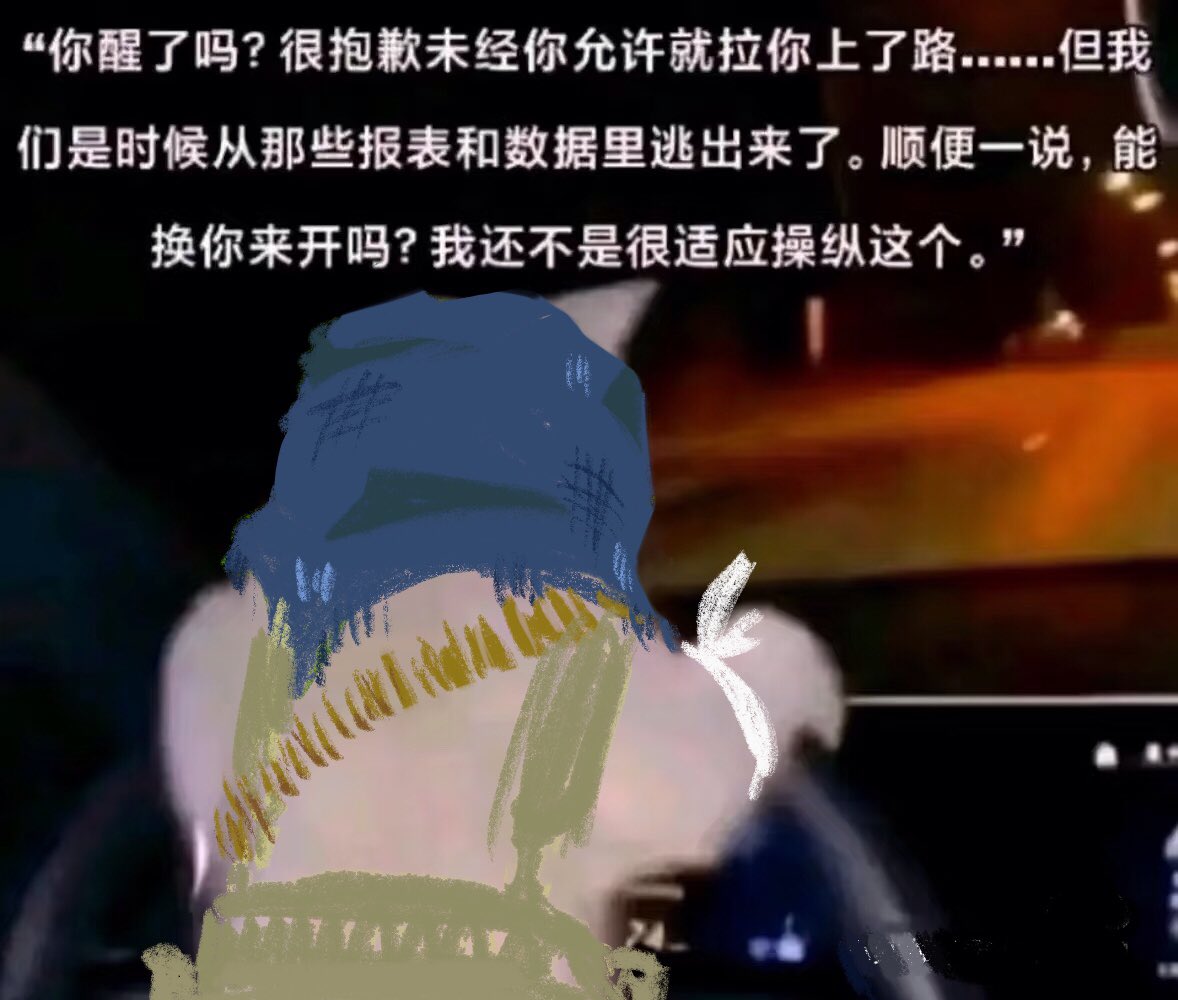 Wuko_'s tweet image. codmeme