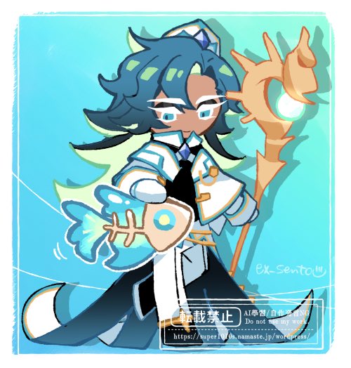 ex_sento's tweet image. 🍪再掲