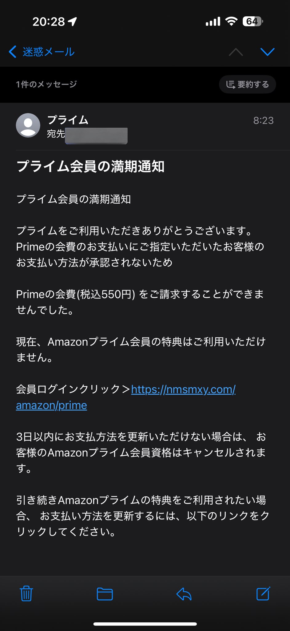 水月 on X: 