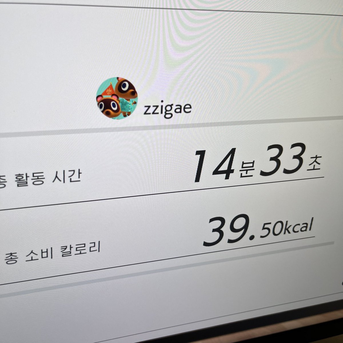 zzidog's tweet photo. 목금일월 https://t.co/OkKuGCCMKL