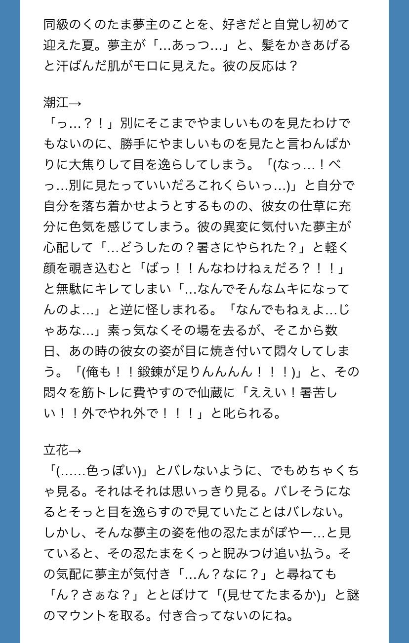 【送料無料/即納】  ☔️立夏☔️=͟͟͞͞  on X:  ウェルカムボード