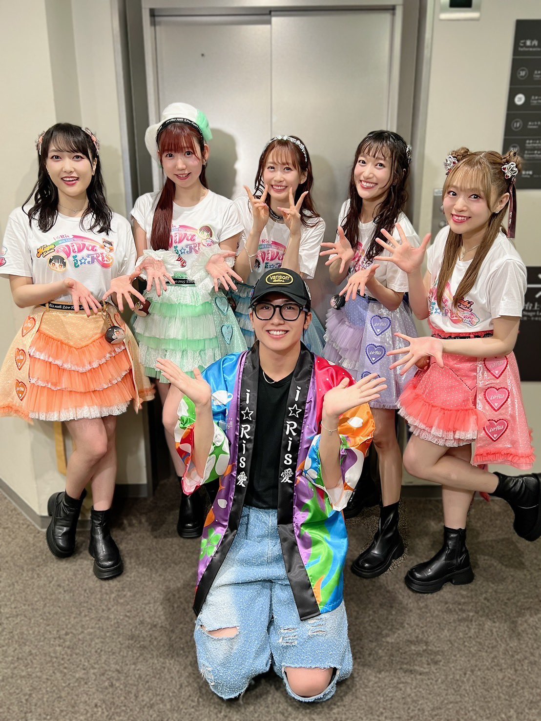 若井友希(i☆Ris) (@iRis_w_yuki) / X