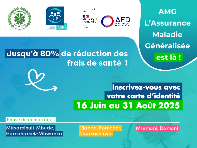 Assurance Maladie Généralisée aux Comores (AMG) tweet media