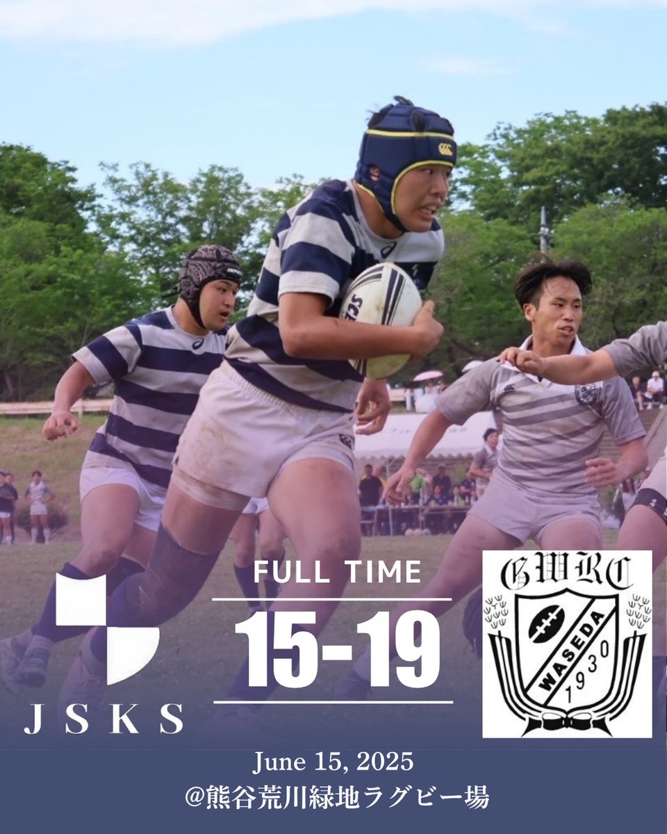 jsks_keio's tweet photo. 【試合結果】
先日行われたセブンズの試合結果をお知らせします。
第16回東日本クラブセブンズ
@熊谷荒川緑地ラグビー場
JSKS 41-12 筑波大学 UTC
JSKS 40-0 法政工
JSKS 15-19 早稲田GWRC
3試合とも応援ありがとうございました!!
#JSKS #team梅村 #pride #rugby #keio https://t.co/bnpt5PWbPn