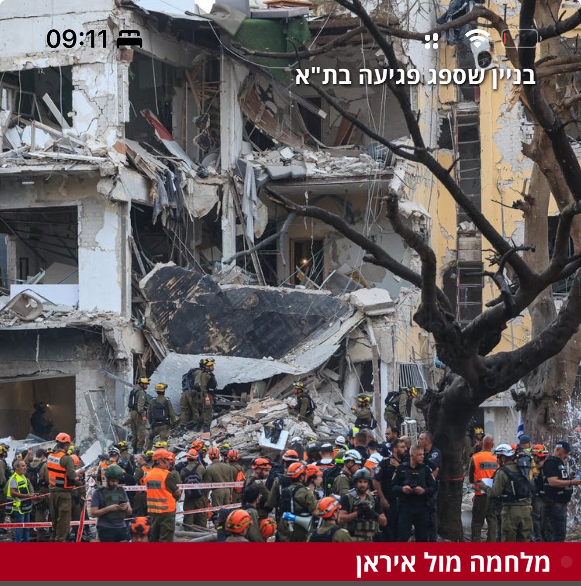 Nimrod_Flash's tweet photo. If Israel’s leadership had a shred of strategic thinking and concern for Israeli citizens, it could have used a ceasefire in Gaza as a tool in negotiating a ceasefire with Iran, in addition to a nuclear deal. Khamenei would have saved face as the saviour of Gaza. Instead, they want regime change.