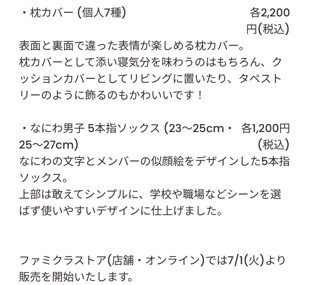 nnw_emu's tweet photo. えっと、、何事？？？ https://t.co/xciFbCrvzy