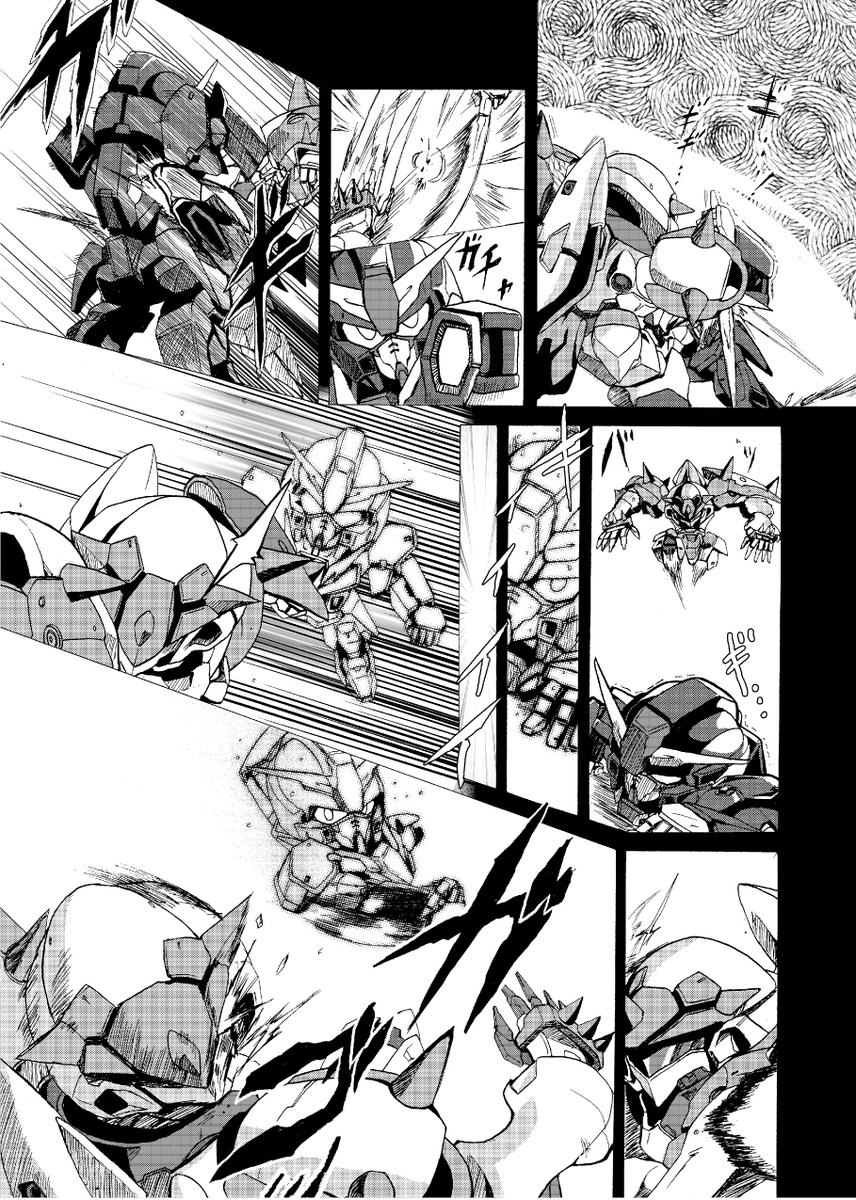 ※2009年に描いた東方の同人誌のページです 