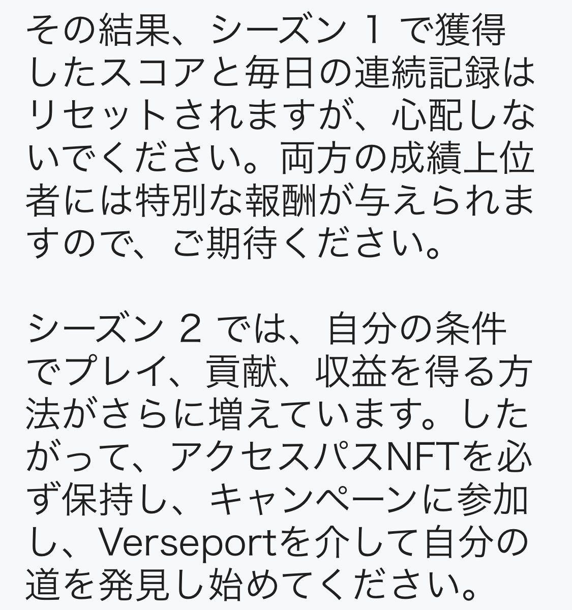 こはる/コハルコマッチョv3 tweet media