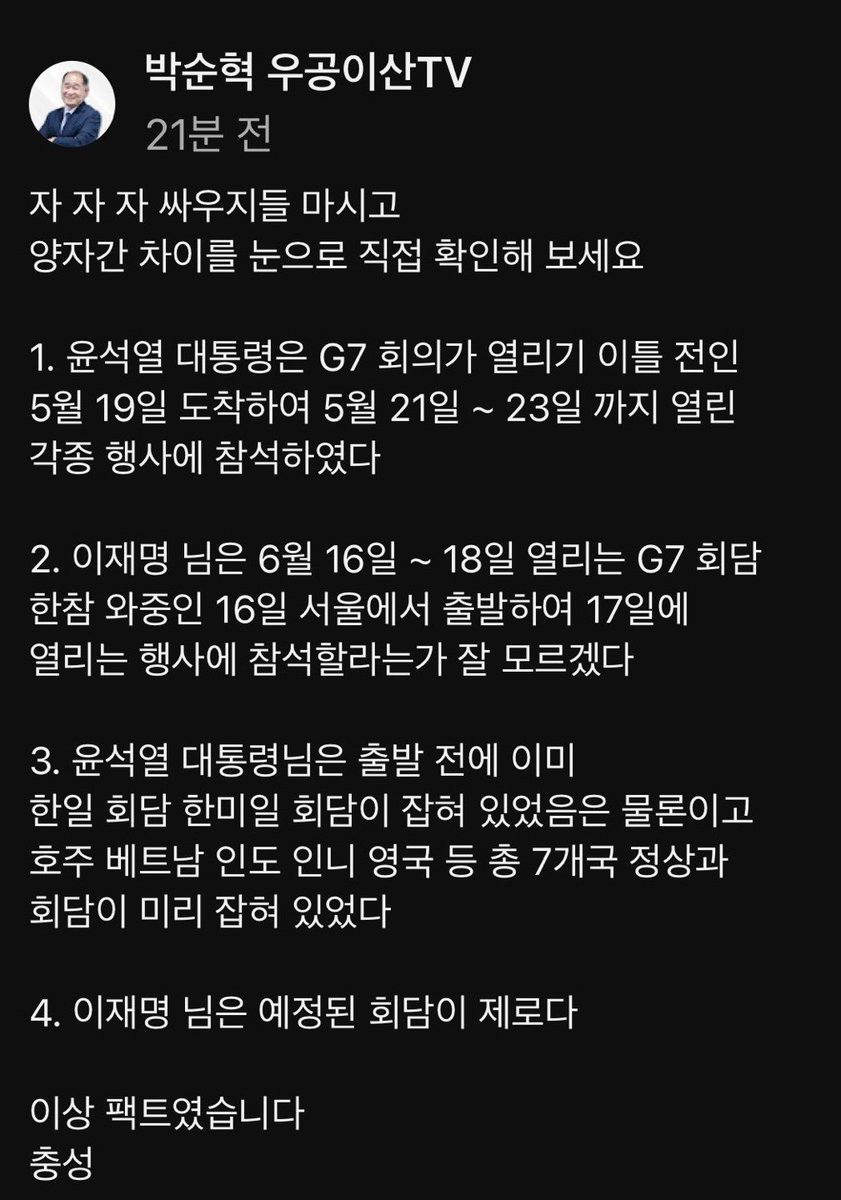 찢과 윤카의 극명한 차이 보시죠.^^