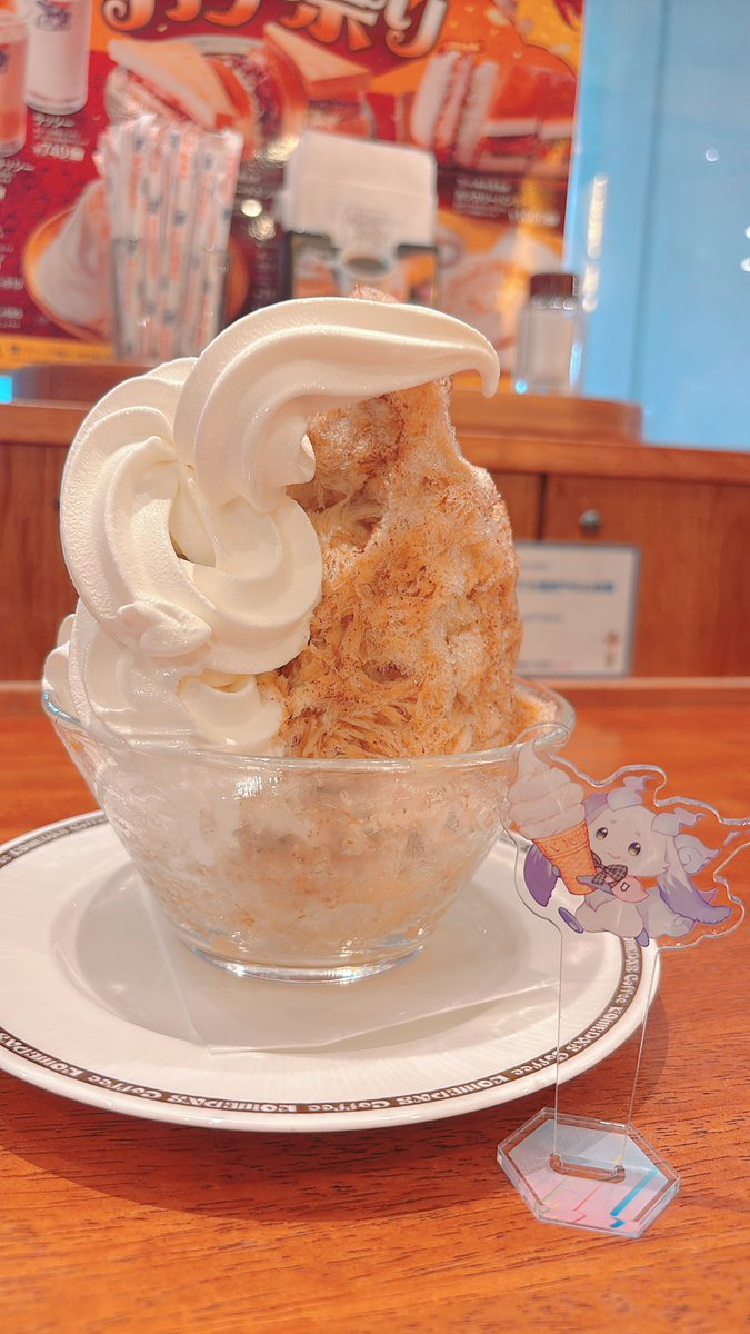 コメダのカレー美味しかったよꕀん🍛

#見るんるん