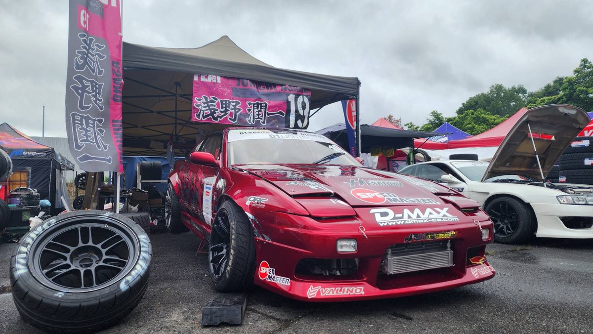 featpink2's tweet photo. D1ライツR4備北
ベスト16敗退
次戦はもっと上位に行きます🔥
#スピードマスター
#Mスポーツ
#D-MAX
#VALINO
#PB
#Defeat
#GARAGENorthGear
#ESPERANZA
#IGNITIONPROJECTS
#ORC
#Hfactory
#88s
#JATANIINDUSTRYS
#皆川外装
#BODYSHOP UZAWA
#bar0113
#西山電設株式会社
#Marhnt
#紳
#辰
#Hatanaka https://t.co/M2K4MndbtE