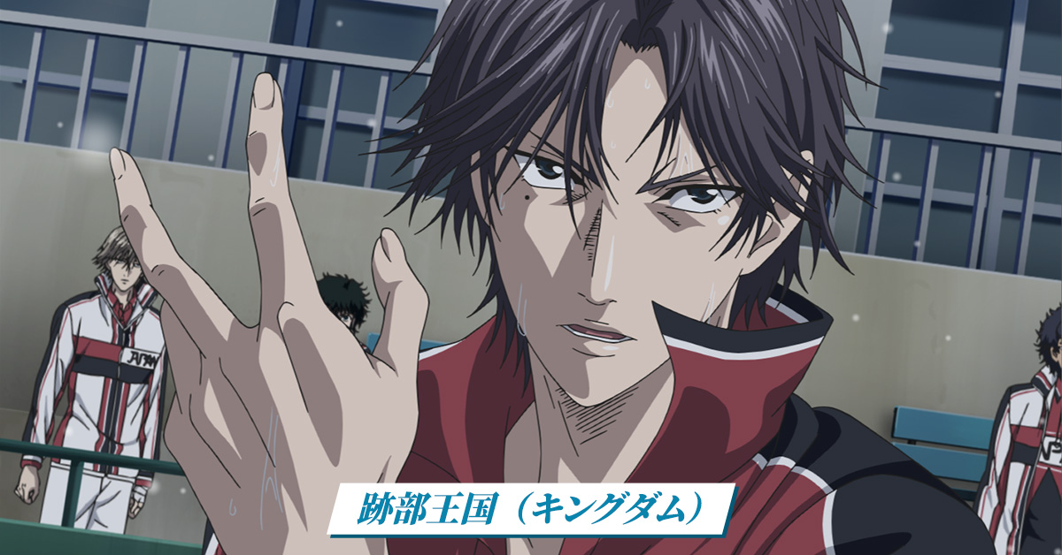 MensBiore_jp's tweet photo. @ZriNmj ゲームセット！終わりだ！
やるじゃねーの。
持久戦を戦い抜いたお前は最高にクールだぜ。
#メンズビオレで跡部景吾と持久戦
#メンズビオレでこの夏完全に俺が支配した
#テニプリ #跡部景吾 https://t.co/WgjX2eDsho
