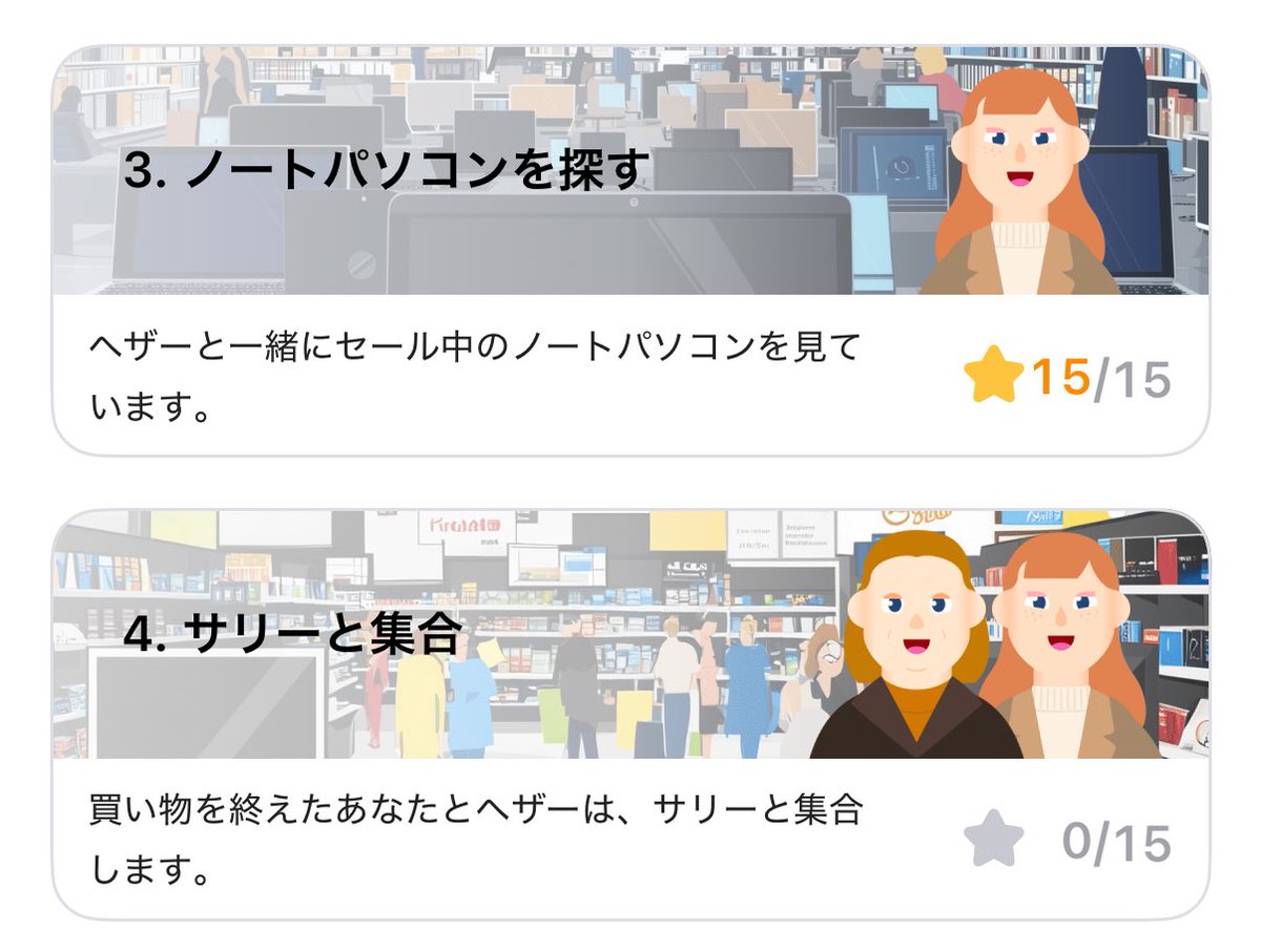 H0Wgl's tweet photo. 〜64日目〜
indecisive
優柔不断な
#64日目
#英語学習
#abceed
#英会話 https://t.co/eNtzkX0Fxl