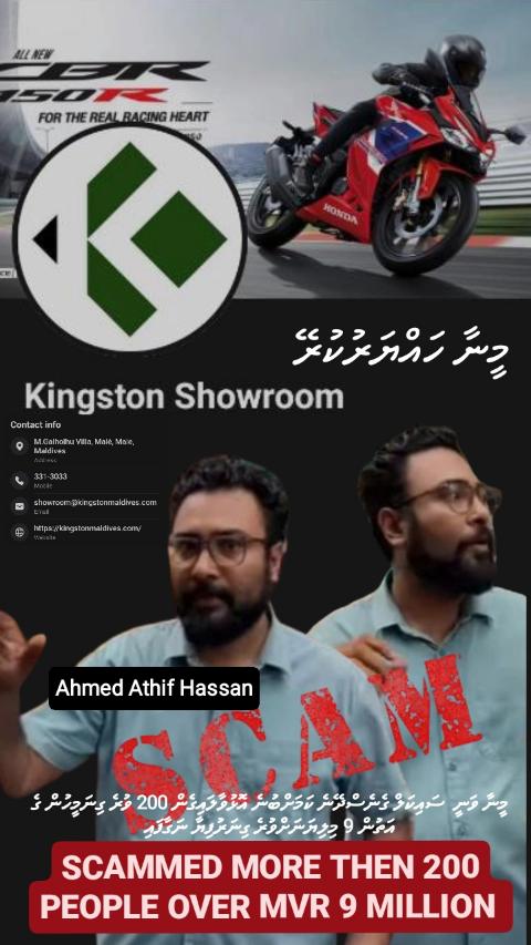 RaashidVp's tweet photo. @PoliceMv Athif scammed over 200 people, still no action. We still haven't got our money back. 🙂
@PoliceMvCP  ޕޮލިހުންނަށް ބައި އަޅާފަ އޮތީމަ މައްސަލަ ބަލަން ނުކެރުނިު.@MMuizzu https://t.co/2wFzB4ixYB