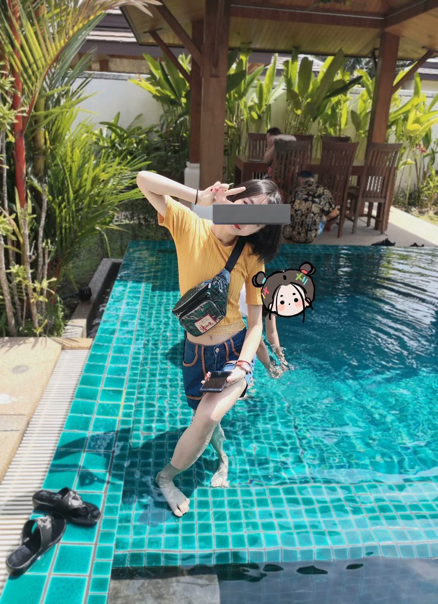 上海交友墙 tweet media