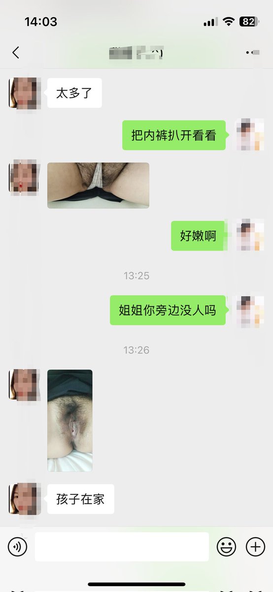 CSNT8888's tweet photo. 女人都享受被陌生人看光的感觉，特别是已婚少妇。 #已婚妇女 #调教 #露出 https://t.co/q2DGQmmjdD