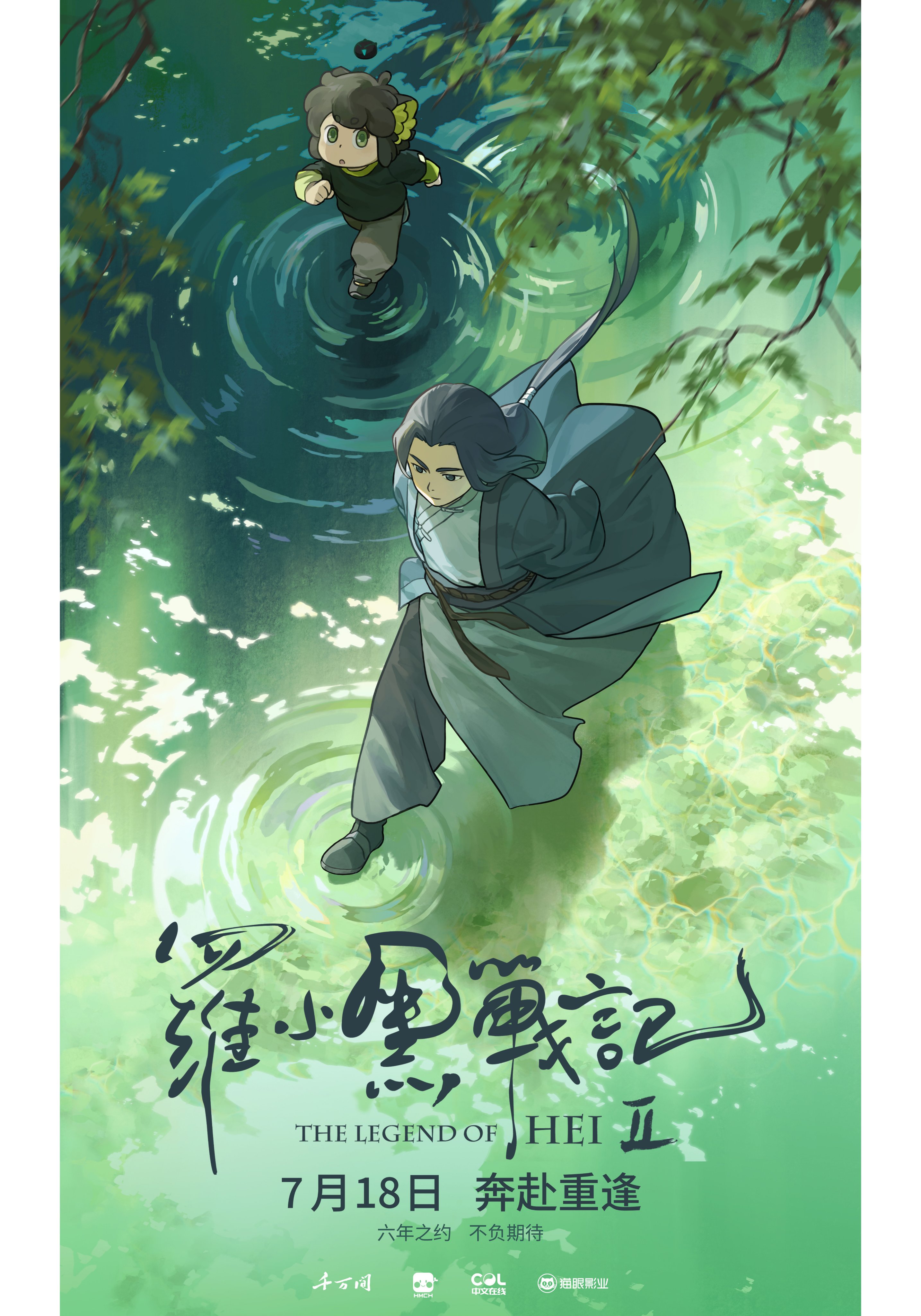 堀 剛史 Takafumi Hori (@porigoshi) / X