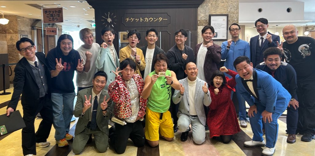 よしもとイベント営業オススメ芸人お披露目会でした！吉本にはエンタティナー揃い踏み！イベントや営業お待ちしておりまシューーーーーーッ💨💨