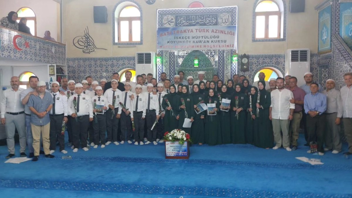 İskeçe Müftülüğü’ne bağlı Koyunköy Kuran Kursu öğrencilerinin hatim merasimine katılarak, tüm çocukları, velilerini ve onları yetiştiren hocalarını tebrik ettik.