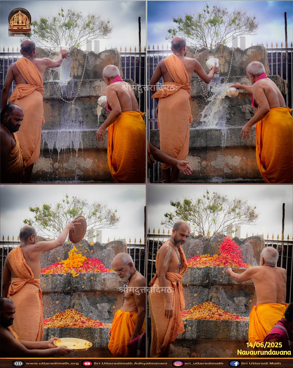 sriuttaradimath's tweet image. Glimpses of the grand Aradhana Mahotsava of Sri Sri 1008 Sri Raghuvarya Teertha Mahaswamigalu at the Moolavrindavana Sannidhi - Navavrindavanam.
.
#SriUttaradiMatha #uttaradimatha #sriuttaradimath