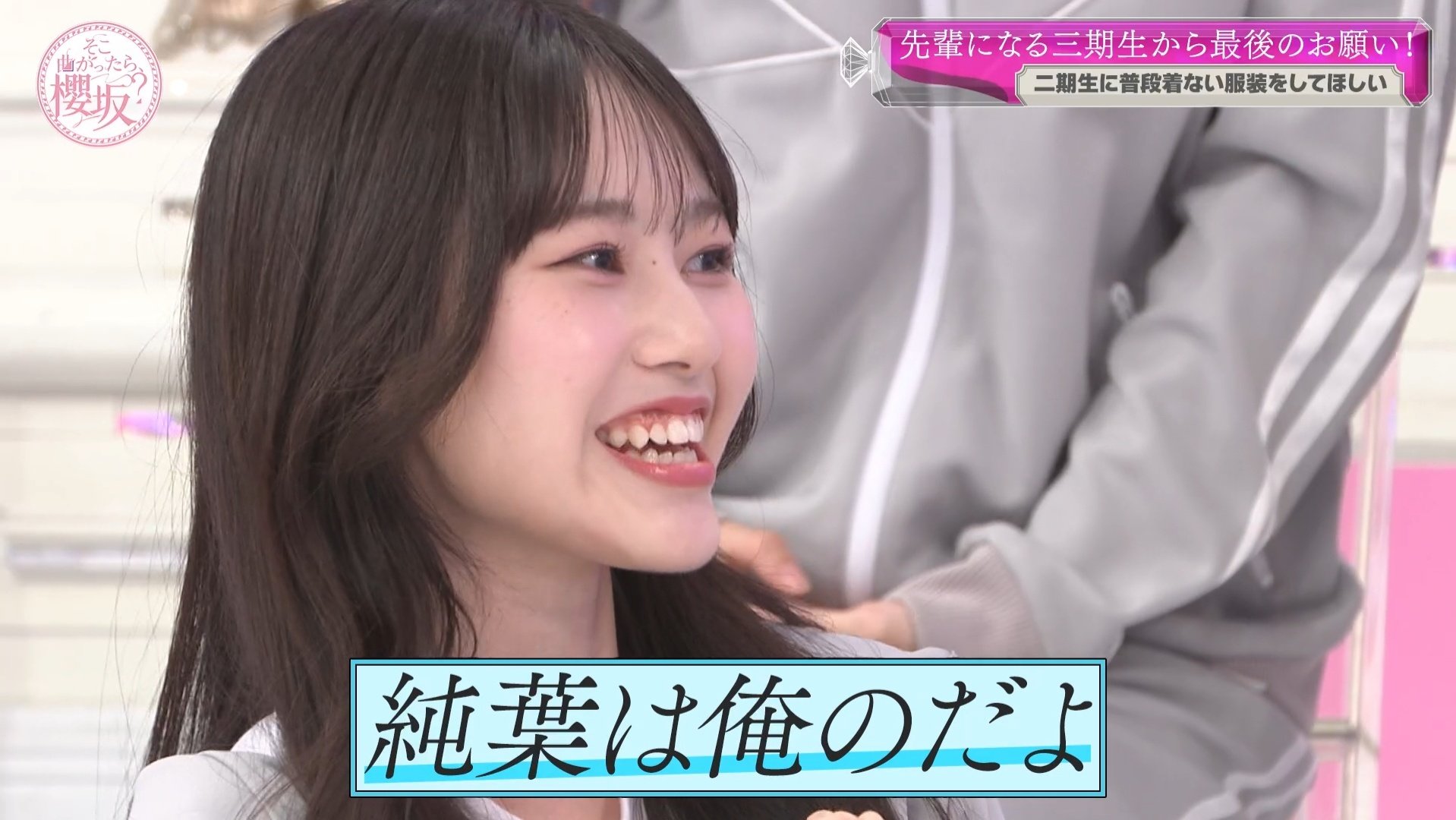 あきちゃん♡お得情報🔥 on X: 