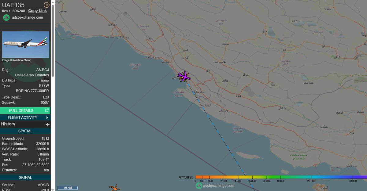 BrianE6B's tweet image. Possible Iranian GPS jamming detected in the Strait of Hormuz, resulting in aircraft tracking data appearing clustered in a single location.