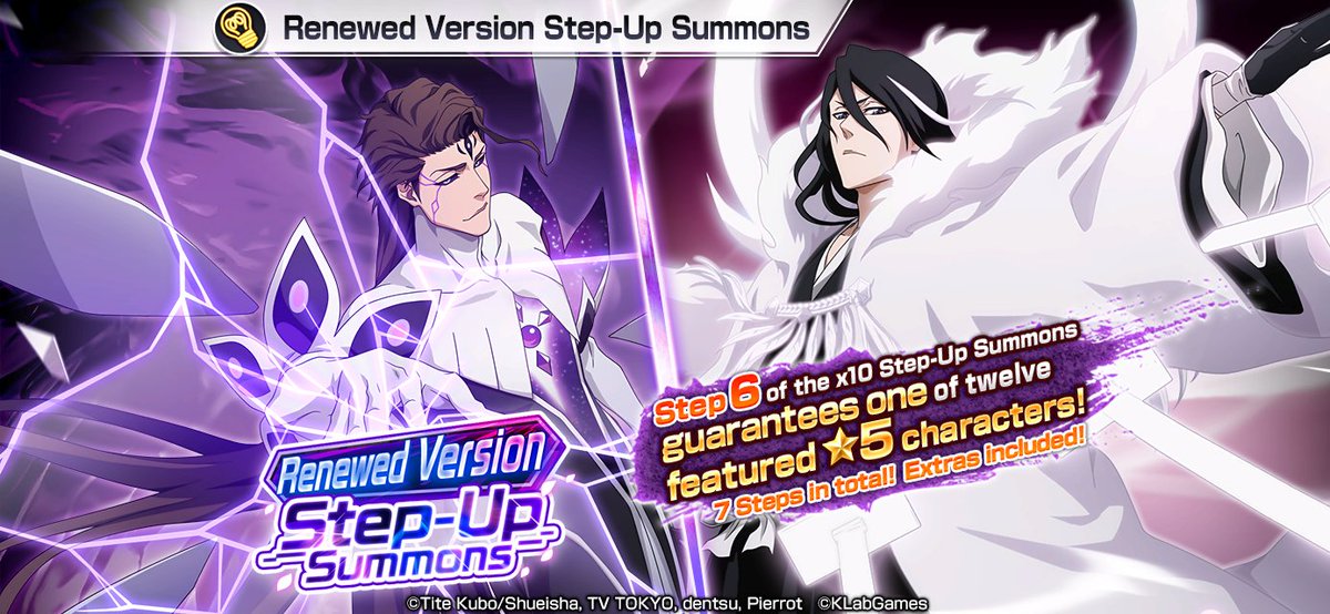 KLab_EN's tweet image. &quot;Bleach: Brave Souls&quot; Renewed Version Step-Up Summons Begins with Sosuke Aizen, Byakuya Kuchiki, &amp;amp; Others !
klab.com/en/press/relea…
#BraveSouls #BLEACH #KLab