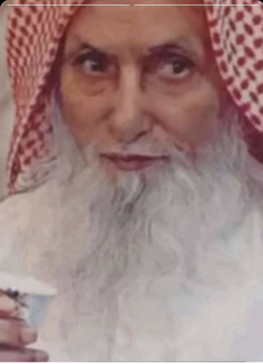 اخواني في تويتر
انتقل الى رحمة الله تعالى 
بإذن الله
الشيّبَة الوقور والرجل الصالح 
نحسبه والله حسيبه
الذي افنى وقته وعُمره
في الدعوة الى الله عزوجل 
#محمد_بن_سعيد_المري #العبيدي
الدفان اليوم بعد صلاة العشاء
أسأل الله له الفردوس الاعلى
أميييييييييييييين
لا تنسوه من صالح دعواتكم .