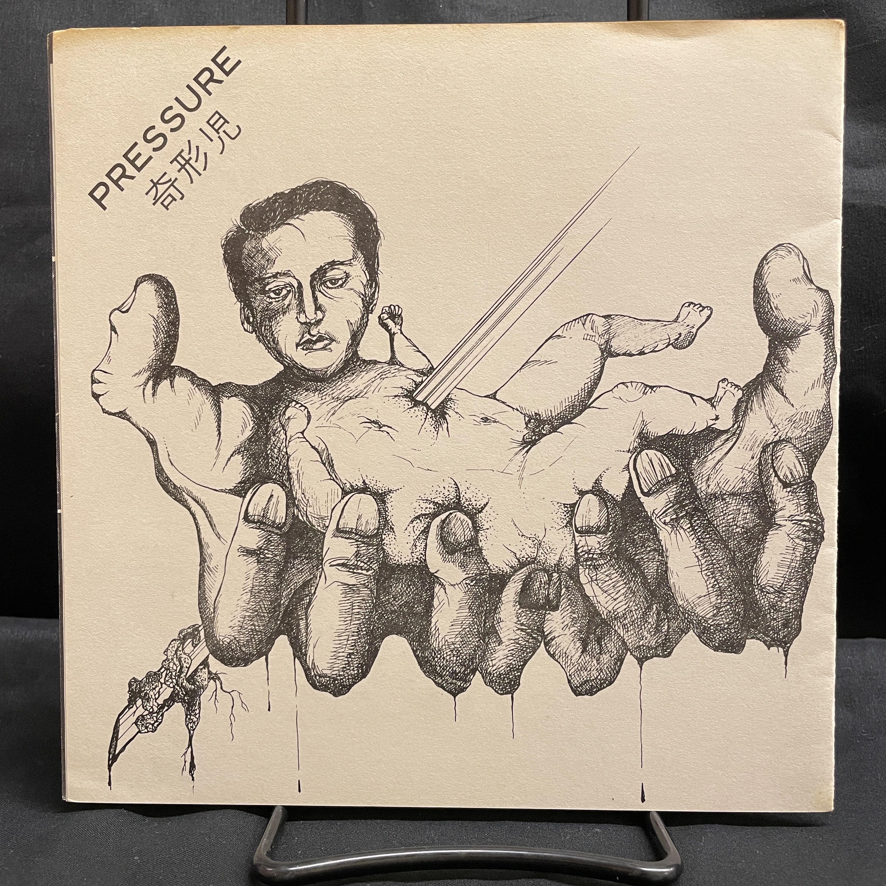 vintage フェアリーグランジy2k プードルファー ラムレザー
