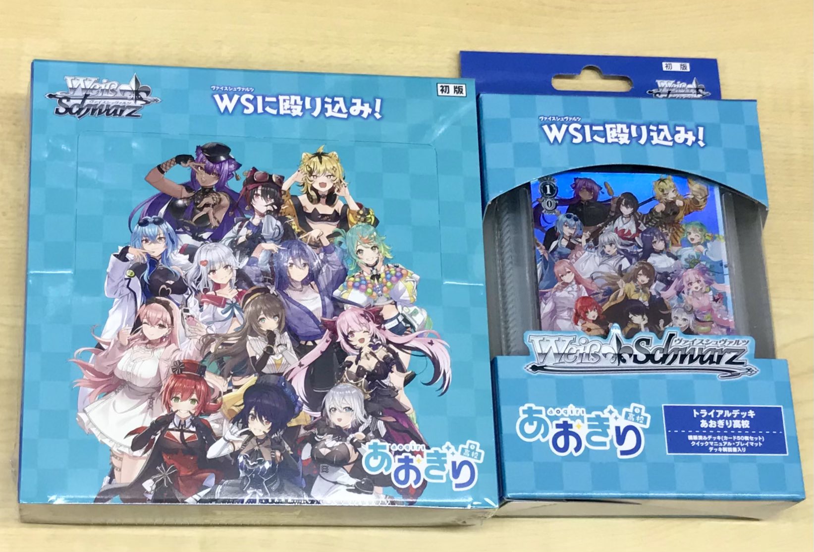 ヴァイス　あおぎり　ほぼ ホイル　デッキ　2ドラ ヴァイス あおぎり ほぼ ホイル デッキ 2ドラ（ヴァイス