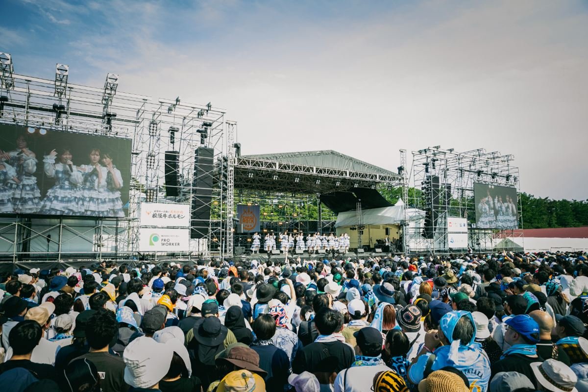 2日間で総勢17組登場『CHAGU CHAGU ROCK FESTIVAL』、岩手に今年最高の音が鳴り響いた、熱狂ライブ1日目をレポート📝
lp.p.pia.jp/article/news/4…

#チャグロック