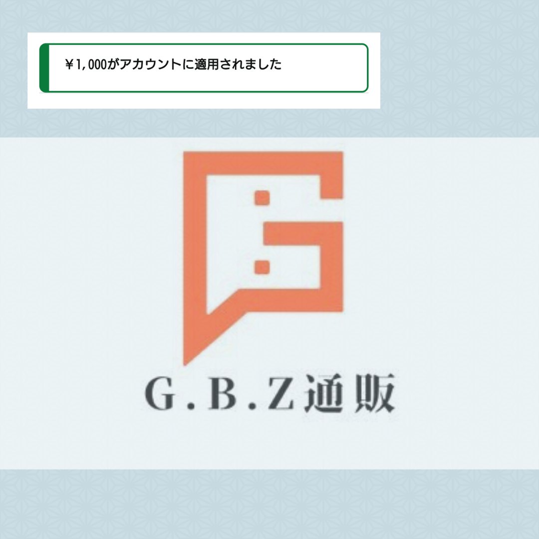 G.B.Z
<a href="/GBZ__official/">G.B.Z</a> 様より

CPに当選し
𝑨𝒎𝒂𝒛𝒐𝒏 𝒈𝒊𝒇𝒕をいただきました！
ありがとうございます🌼

G.B.Z 様は、自社開発の冷暖房製品シリーズの加工・製造・販売を中心に、製品開発と生産を統合する会社です。

新製品の紹介やセール情報を発信
されているのでチェックしてみてください😊