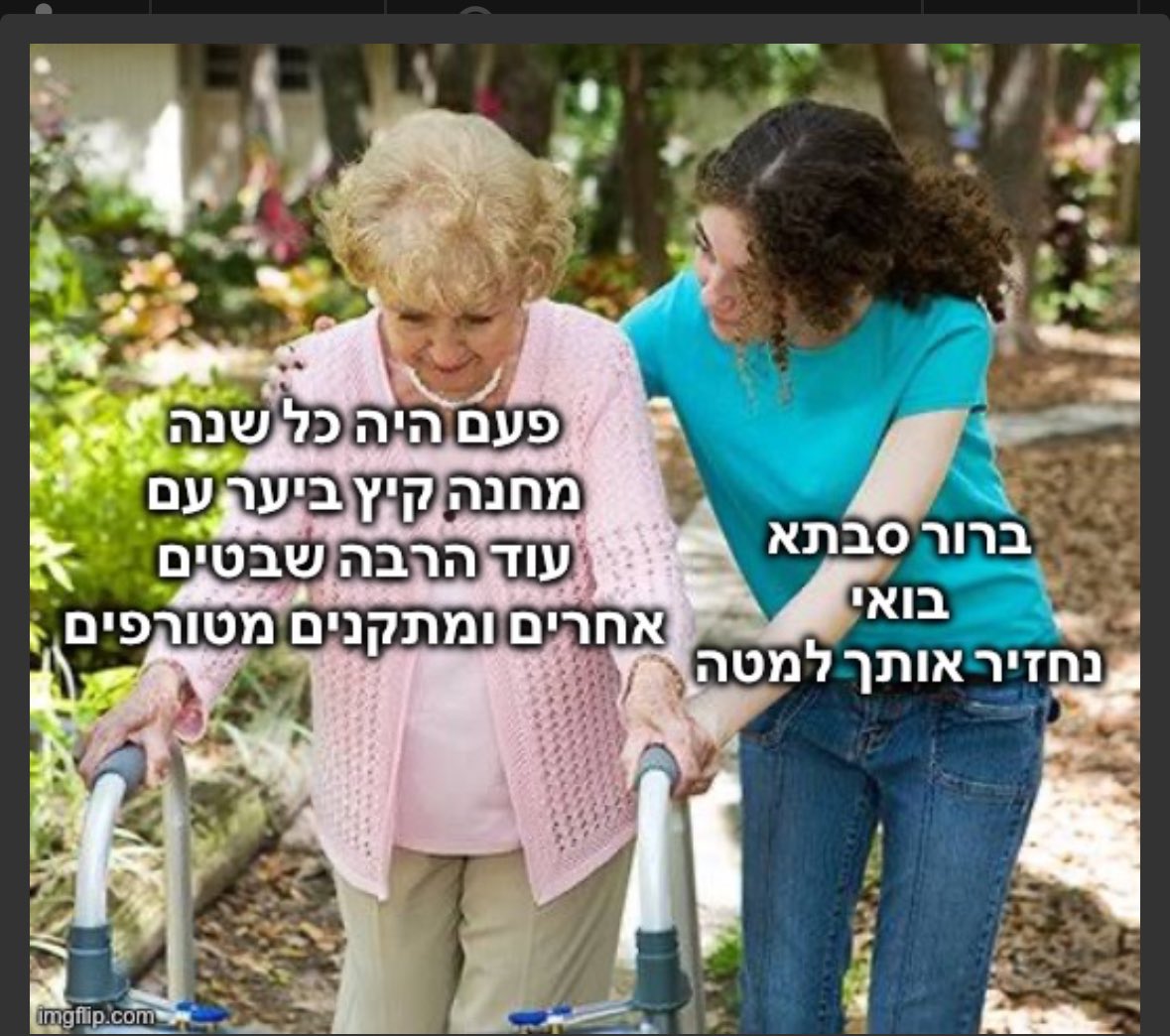 Guy kramer tweet media