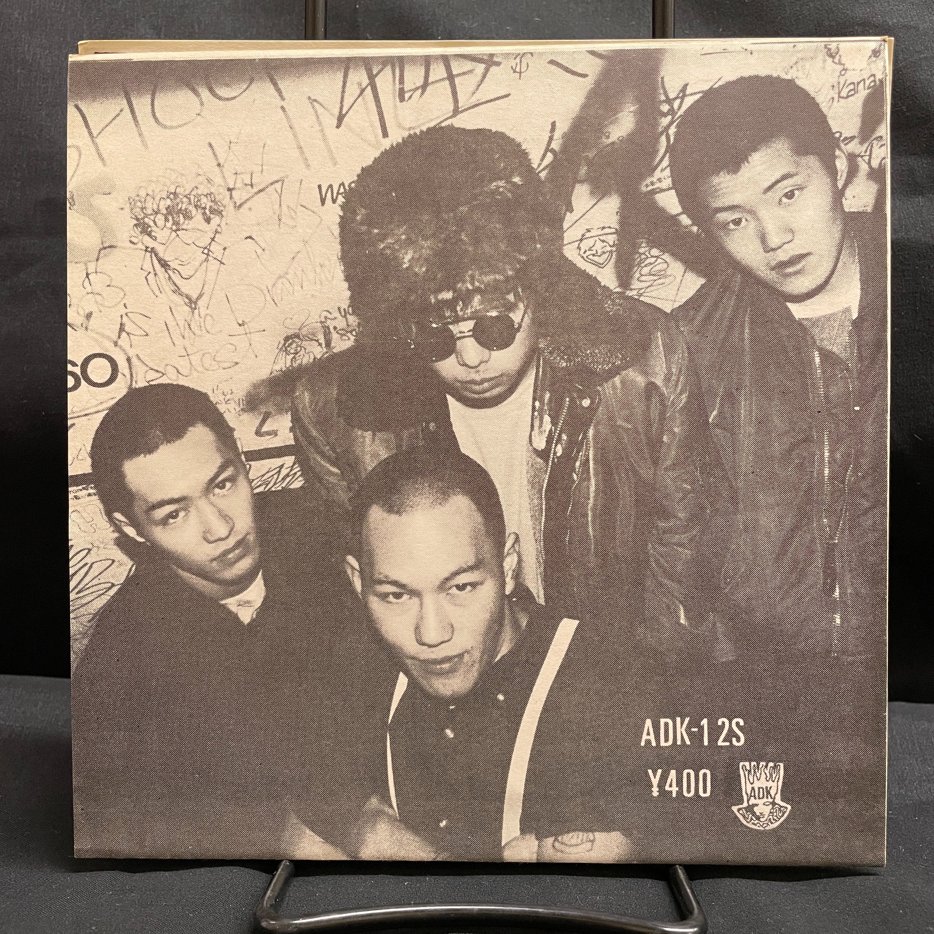NEO PUNK DISORDERY レコード ネオパンク　ディスオーダリー NEO PUNK DISORDERY レコード ネオパンク ディスオーダリー レコード