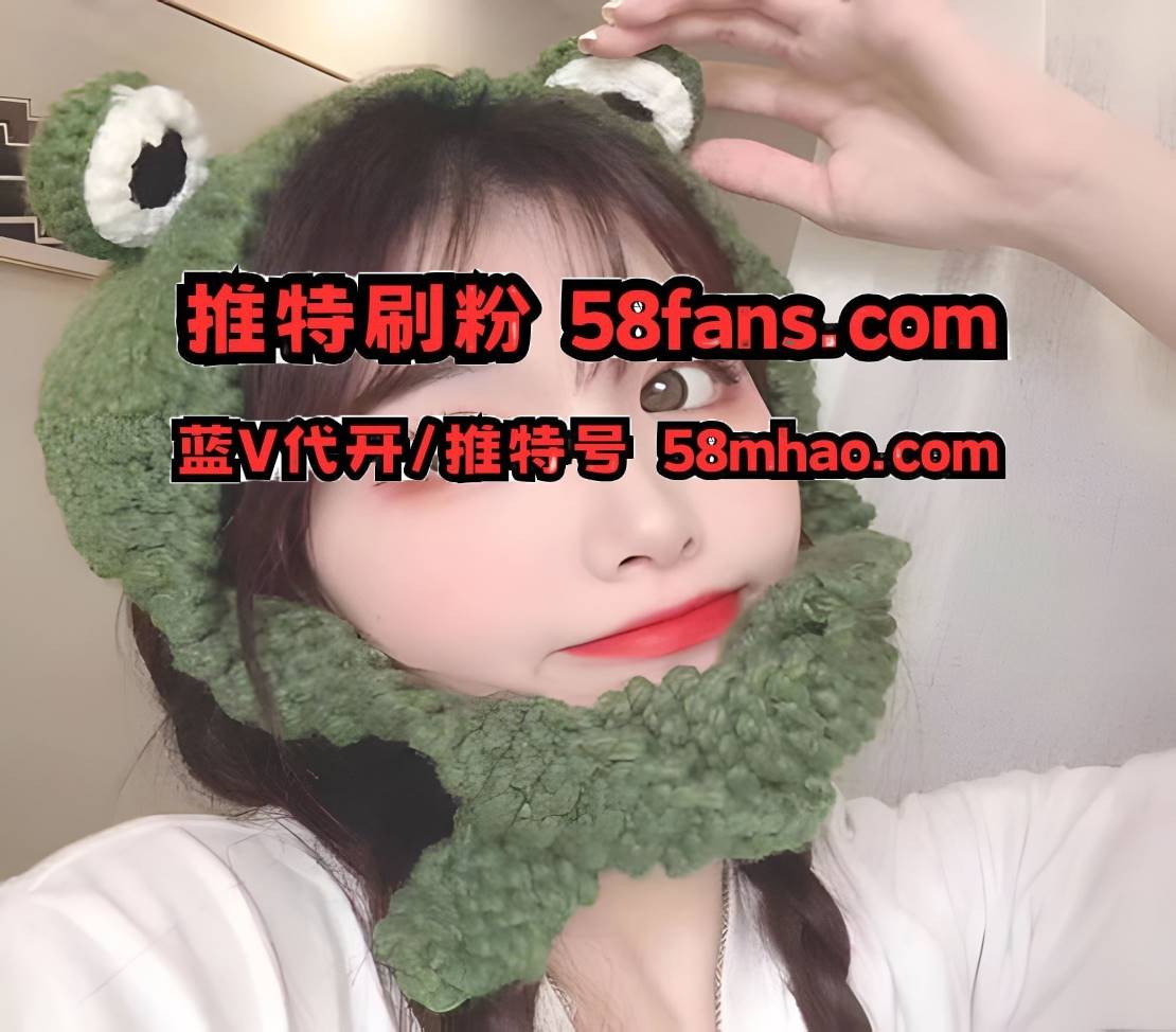 AddisonBrev's tweet photo. 🦧 💫 🙃 😃 😸
推特刷粉 https://t.co/4dn3P3g7sa