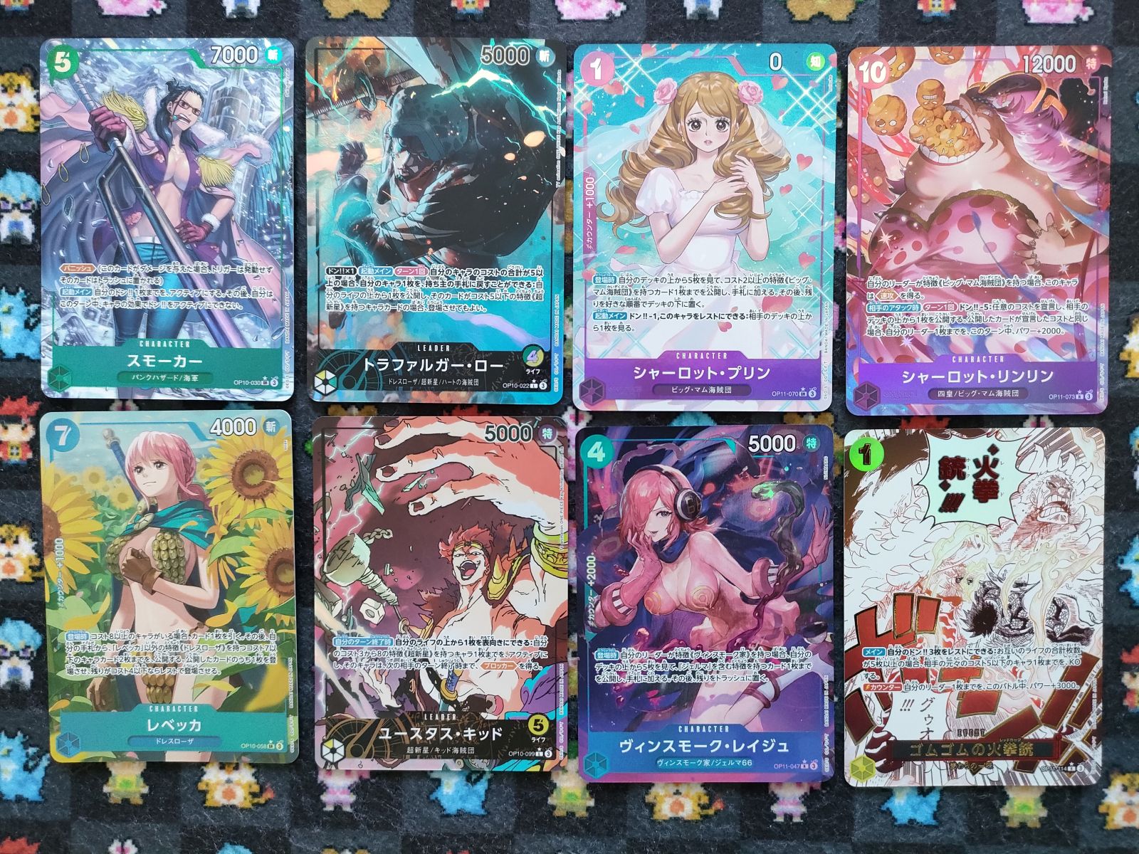 【送料込】 トレカエースオンラインショップ (@torecaace) / X その他