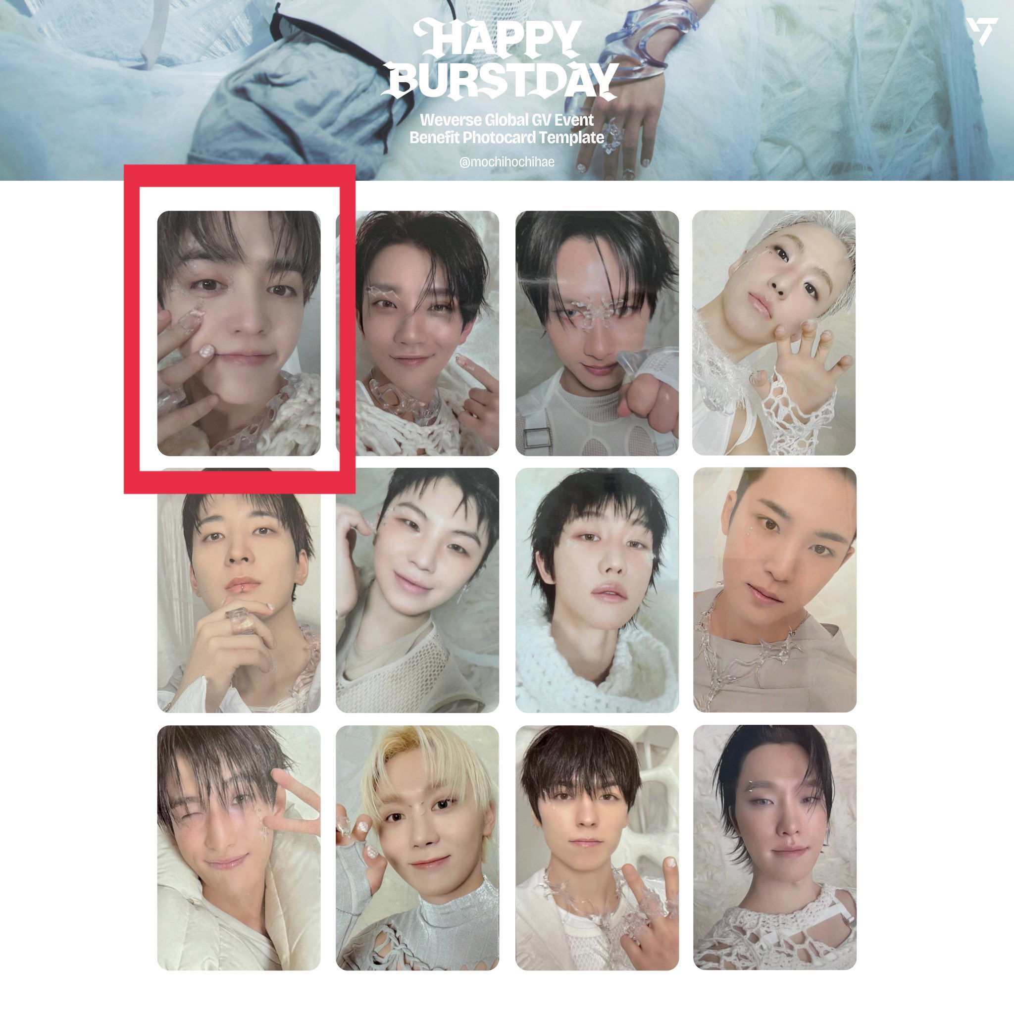 seventeen GV weverse global トレカ エスクプス - メルカリ